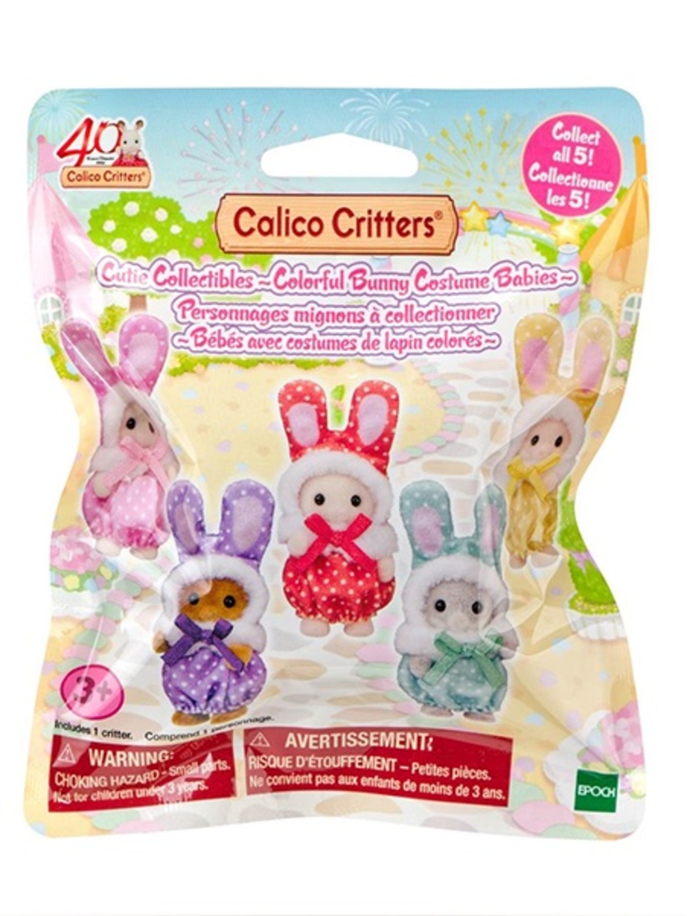 opened calico critter blind bag barkley